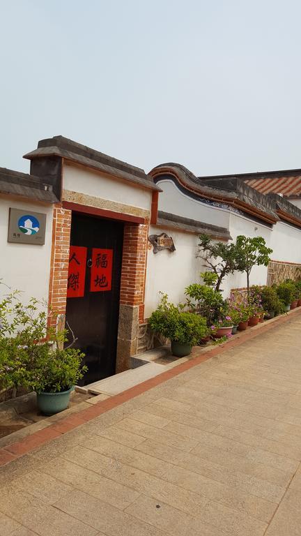 Love Nostalgia No. 53 B&B Jincheng Exteriér fotografie